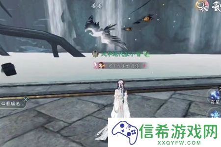 逆水寒手游隐藏成就心若瑶池镜怎么解锁