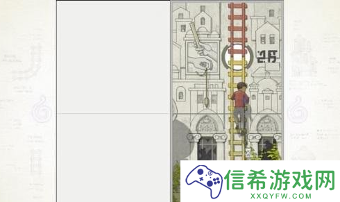 画中世界最后一个果子如何获得