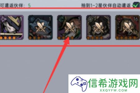 魔镜物语怎么分解英雄