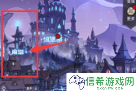 魔镜物语怎么分解英雄