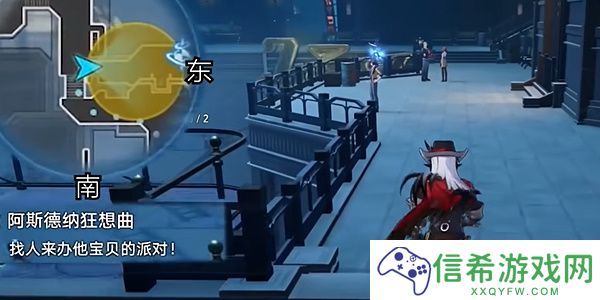 崩坏星穹铁道阿斯德纳狂想曲任务怎么完成