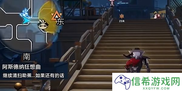 崩坏星穹铁道阿斯德纳狂想曲任务怎么完成