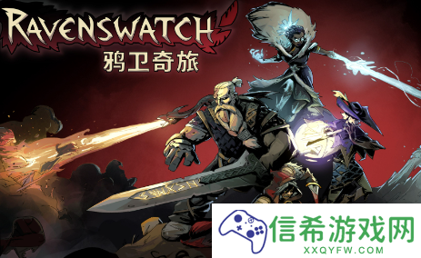 鸦卫奇旅怎么设置中文