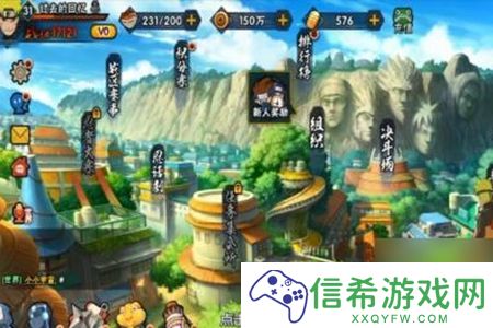 火影忍者通灵兽怎么解锁