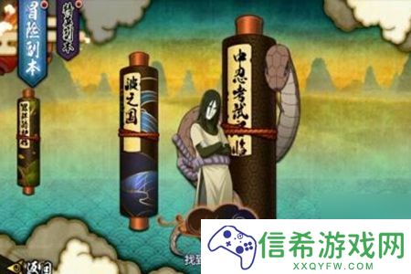 火影忍者通灵兽怎么解锁