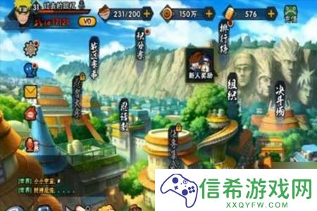 火影忍者通灵兽怎么解锁