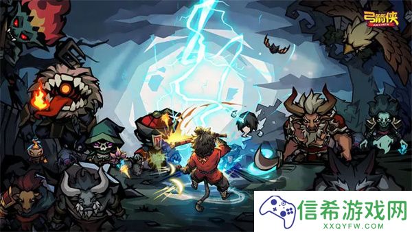 弓箭侠有什么过关技巧吗