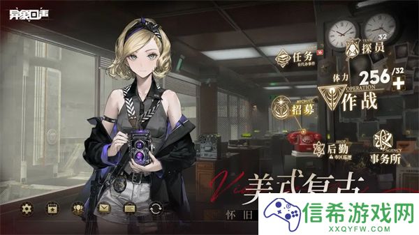 异象回声怎么玩
