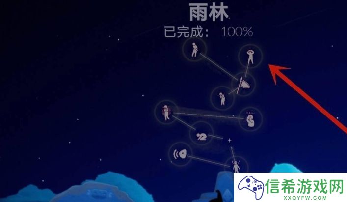 光遇献祭完后怎么获取永久之翼