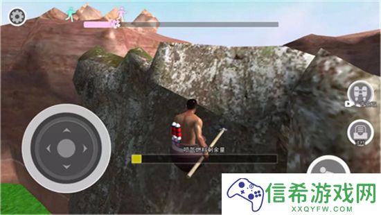 坐在罐子里的人橘山后面怎么过