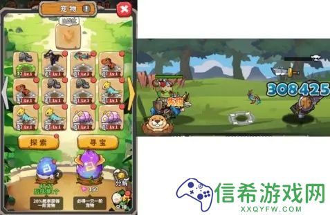 弓箭侠怎么刷宠物