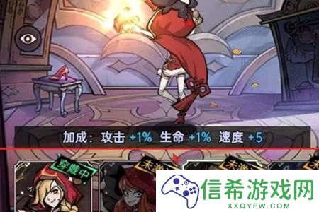 魔镜物语主城皮肤怎么换