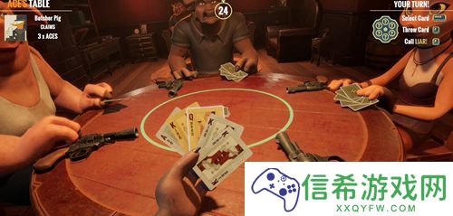 骗子酒吧骰子怎么玩