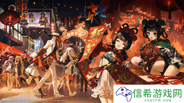 新月同行星凉技能怎么搭配