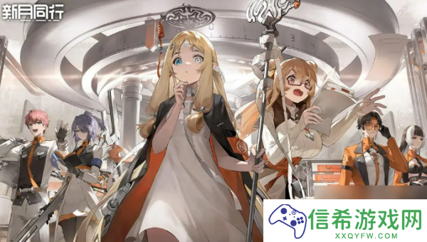 新月同行星凉技能怎么搭配