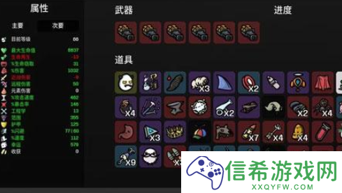土豆兄弟无限模式怎么玩