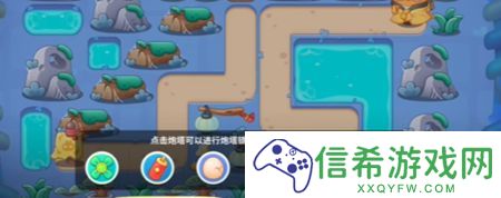 保卫萝卜4万圣奇妙夜关卡怎么过