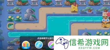 保卫萝卜4万圣奇妙夜关卡怎么过