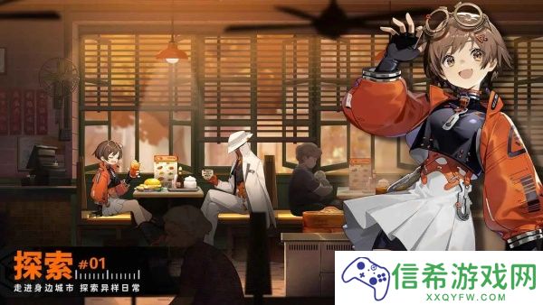 新月同行叉烧技能怎么搭配