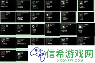 土豆兄弟材料有什么用