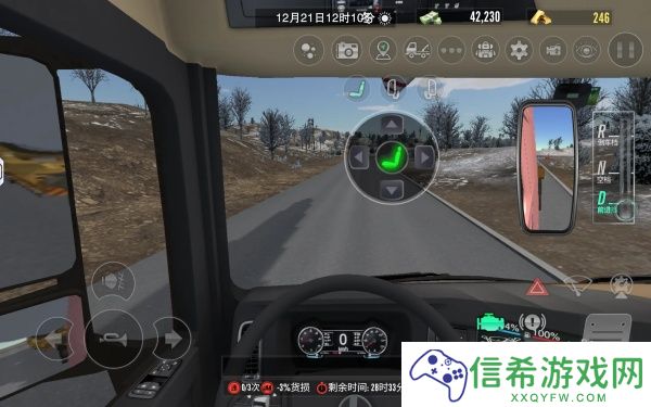 卡车之星新手如何快速买车