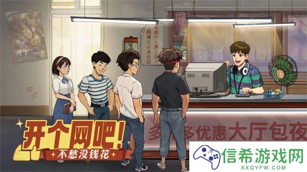 时光杂货店影视榜是总数吗