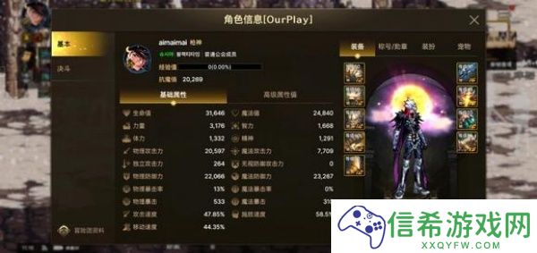 dnf手游星期几重置团本