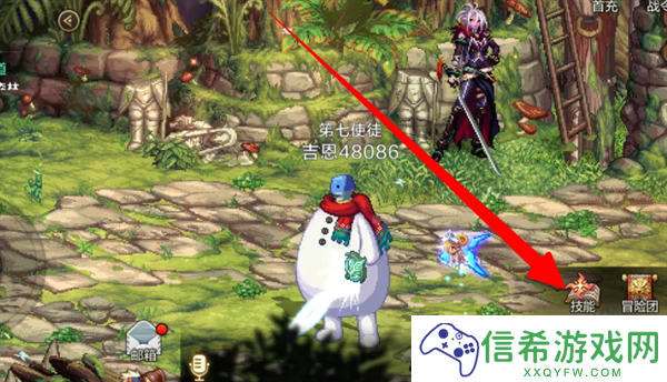 dnf手游星期几重置团本