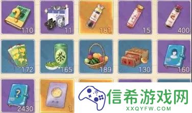 时光杂货店影视榜怎么冲