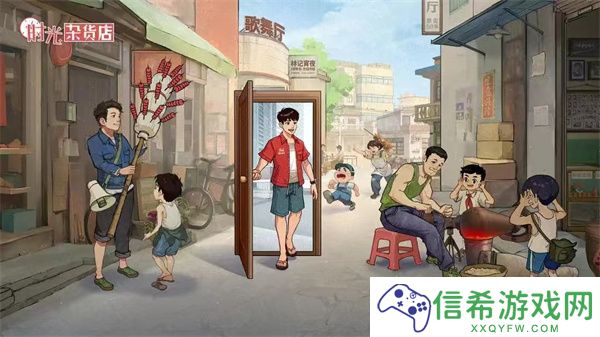 时光杂货店影视榜怎么冲