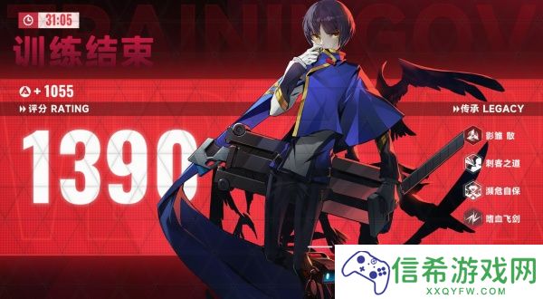 苍翼混沌效应混沌值高了有哪些好处