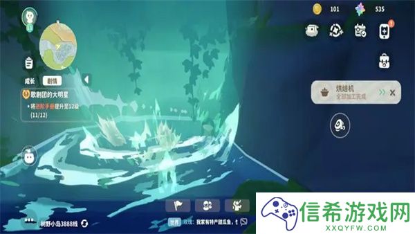 米姆米姆哈绿色皮肤怎么获取