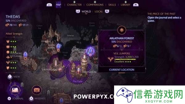 龙腾世纪4影障守护者隐藏结局动画怎么解锁