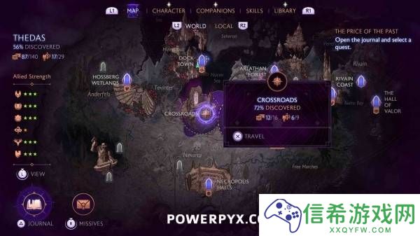 龙腾世纪4影障守护者隐藏结局动画怎么解锁