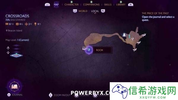 龙腾世纪4影障守护者隐藏结局动画怎么解锁