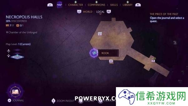 龙腾世纪4影障守护者隐藏结局动画怎么解锁