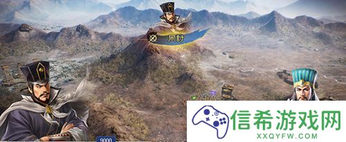 三国志8重制版官品阶级怎么提升