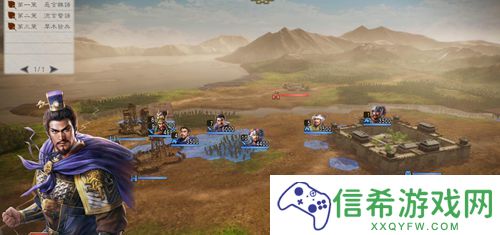 三国志8重制版官品阶级怎么提升
