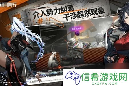 新月同行成长礼包要不要买