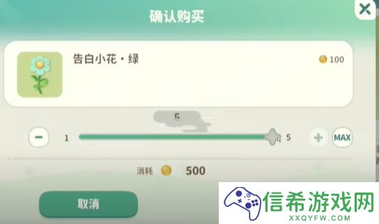 米姆米姆哈商店在哪