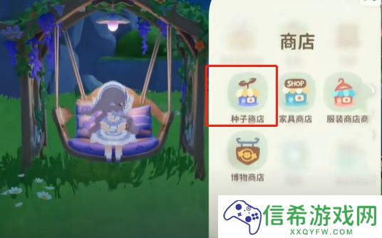 米姆米姆哈鱼饵在哪里购买