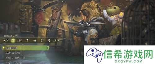 怪物猎人荒野简易营地有什么用