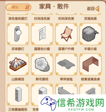 我的休闲时光如何让小猫睡床上
