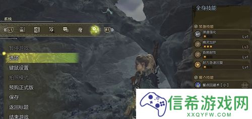 怪物猎人荒野投射器怎么用
