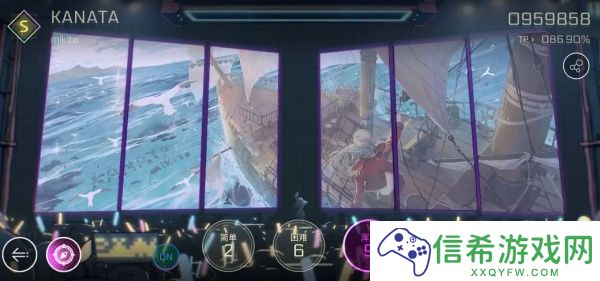 音乐世界CytusII如何换曲面