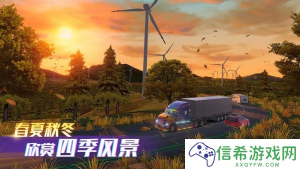 卡车之星怎么解锁全部车辆