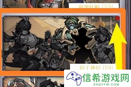 魔镜物语怎么激活伙伴羁绊加成