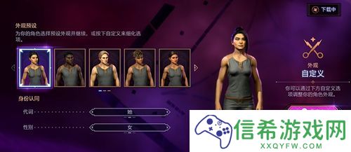 龙腾世纪影障守护者有没有D加密