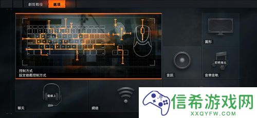 使命召唤黑色行动6搜索摧毁成就怎么完成