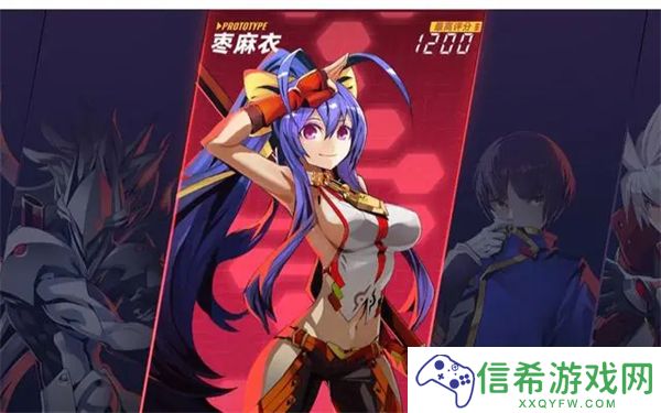 苍翼混沌效应栆麻衣好用吗